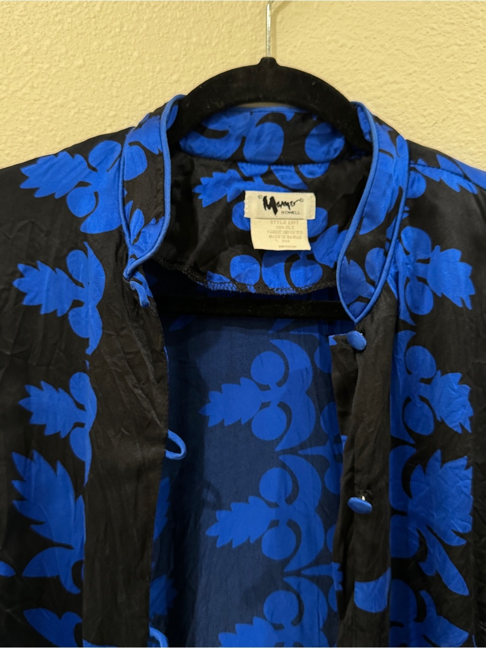 Vintage Mamo Howell Kimono/Cardigan - Picture 3 of 8